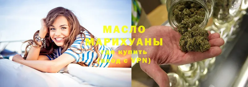 Дистиллят ТГК Wax  Кадников 